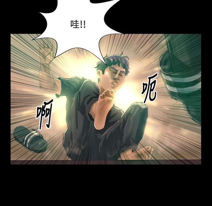 魅力女孩第27話