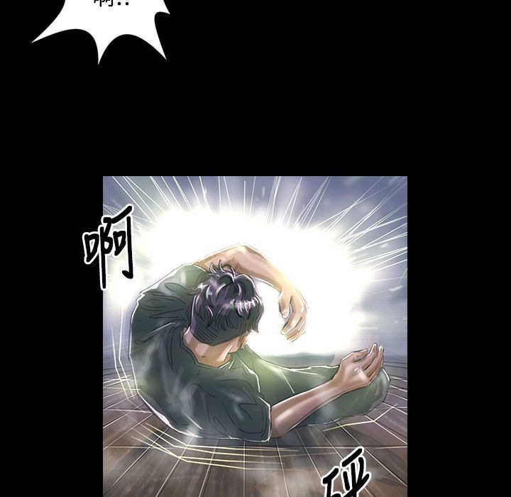 魅力女孩第27話