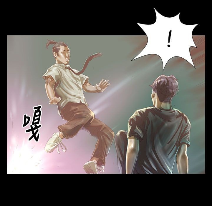 魅力女孩第27话