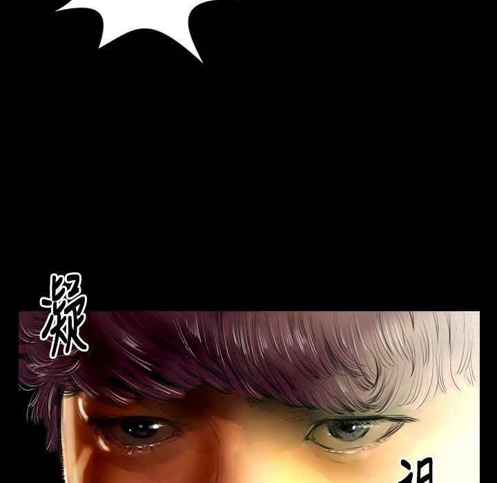 魅力女孩第27話