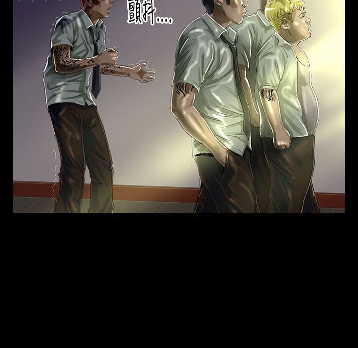 魅力女孩第27话