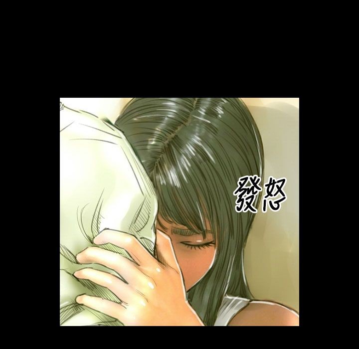 魅力女孩第27話