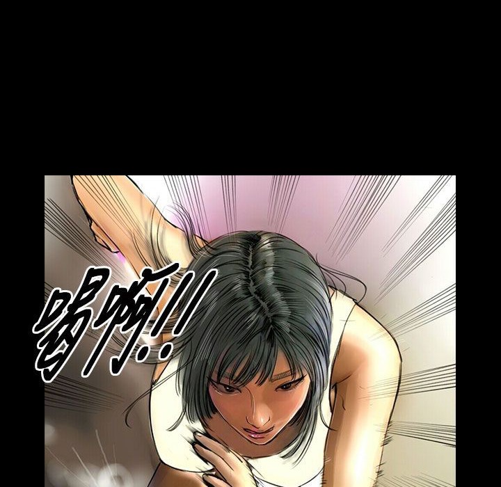 魅力女孩第27话