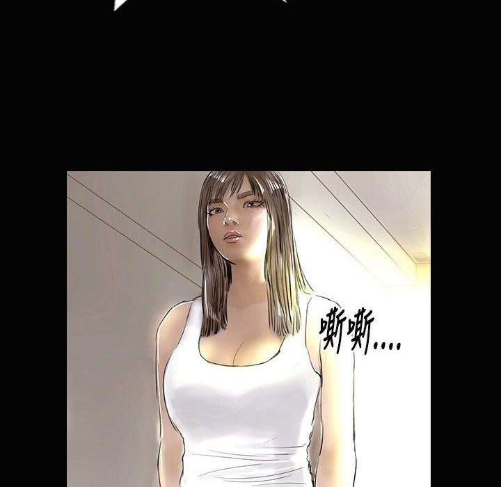 魅力女孩第28话