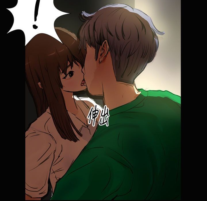 魅力女孩第28話