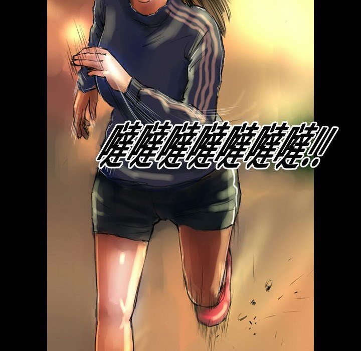 魅力女孩第30话