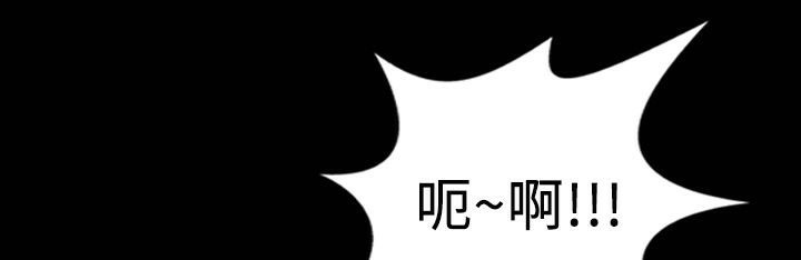 魅力女孩第30話