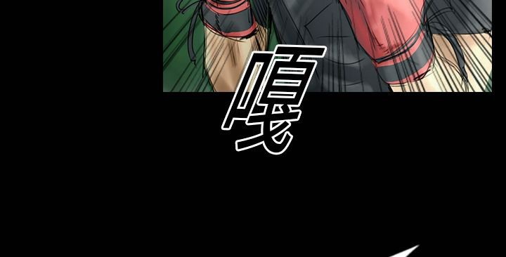 魅力女孩第30話