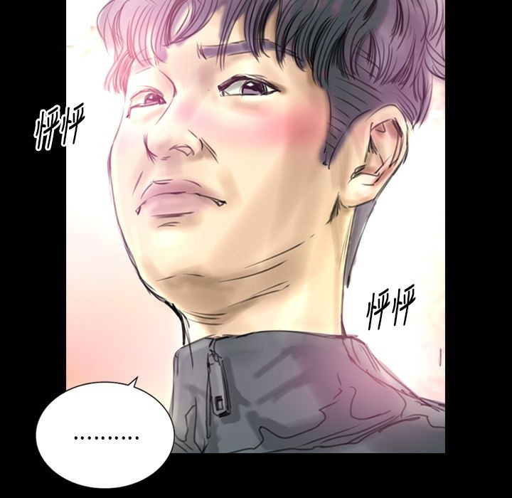 魅力女孩第30話