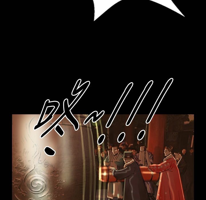 魅力女孩第30话