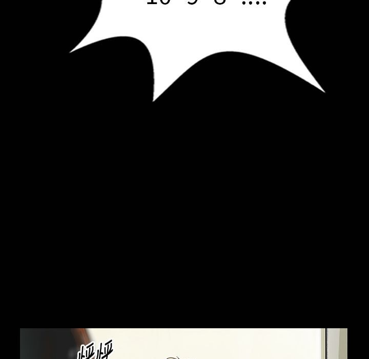 魅力女孩第30話