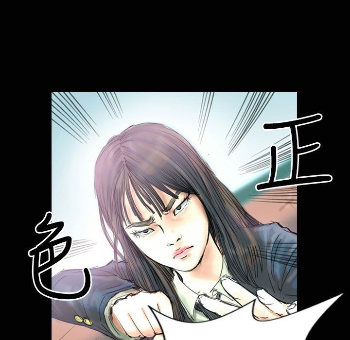 魅力女孩第31话