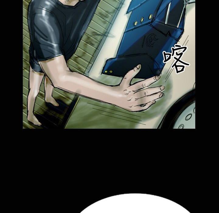 魅力女孩第31话