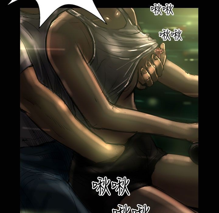 魅力女孩第31話