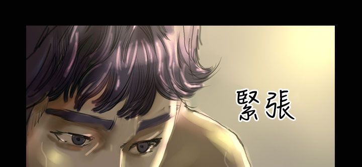 魅力女孩第31话