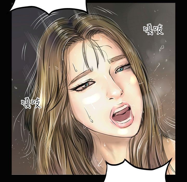 魅力女孩第34话