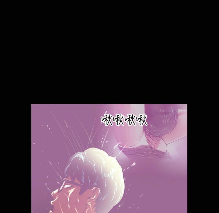 魅力女孩第35話