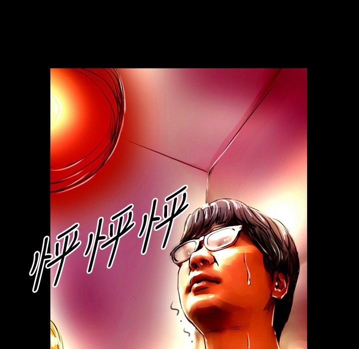 魅力女孩第36话