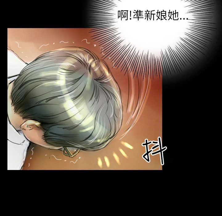 魅力女孩第37話