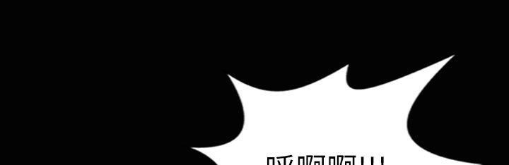 魅力女孩第37话