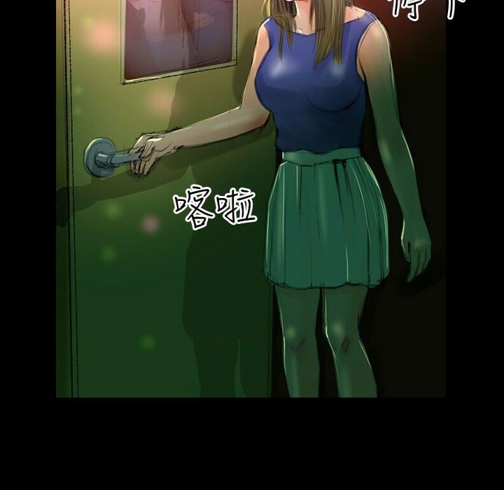 魅力女孩第38话