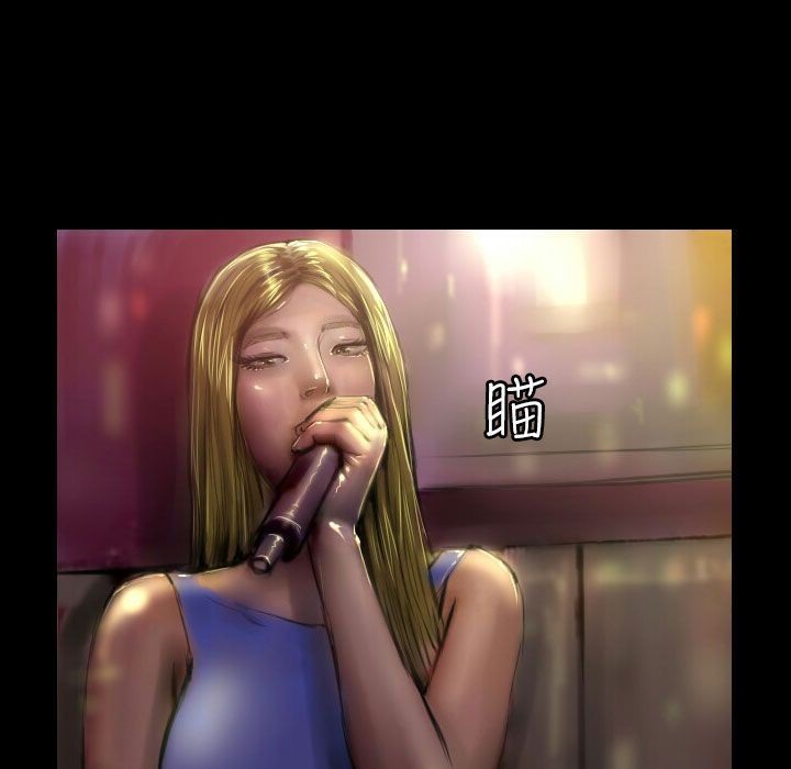 魅力女孩第38话