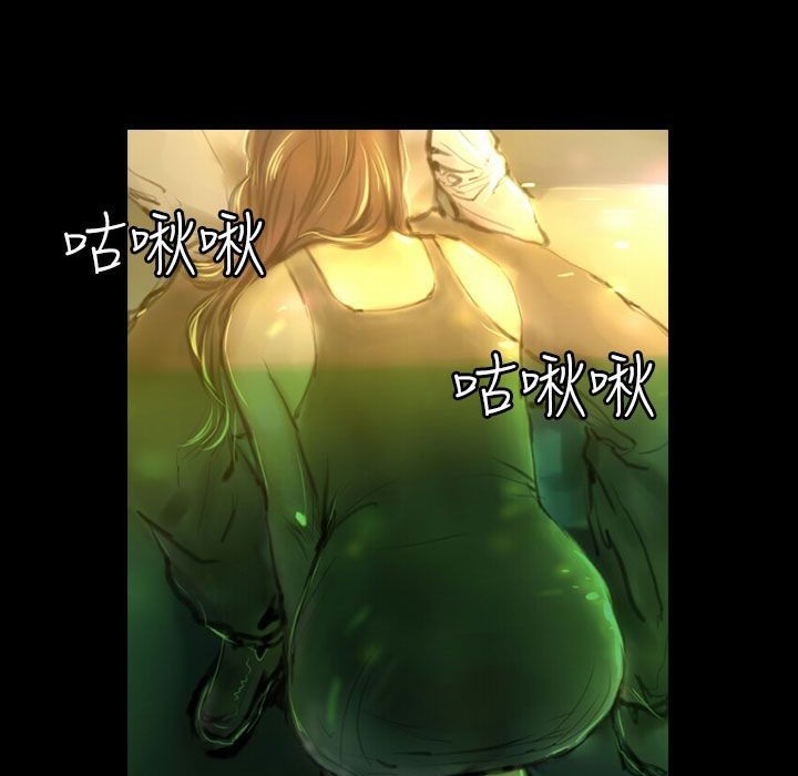 魅力女孩第38話