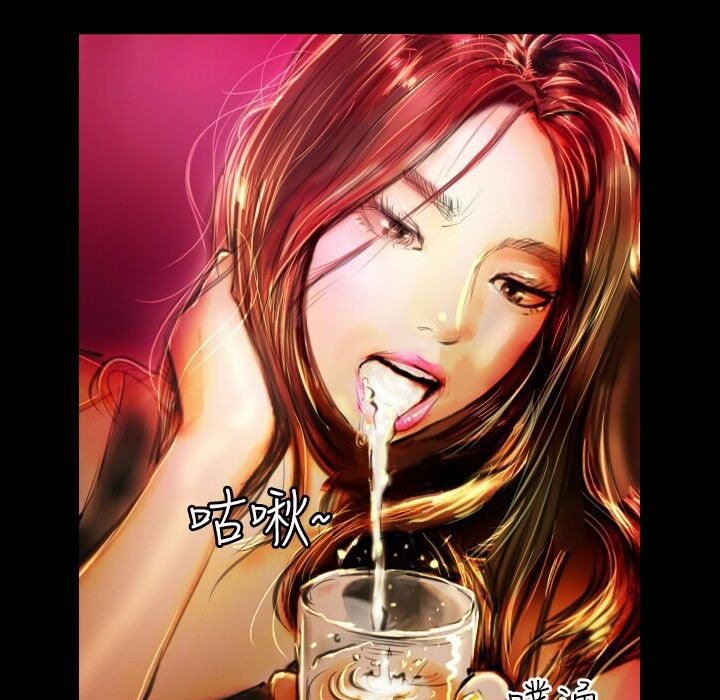 魅力女孩第38话