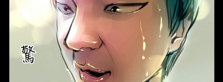 魅力女孩第39話