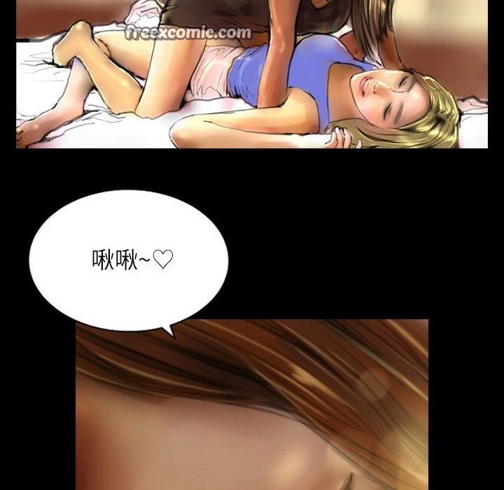 魅力女孩第39话