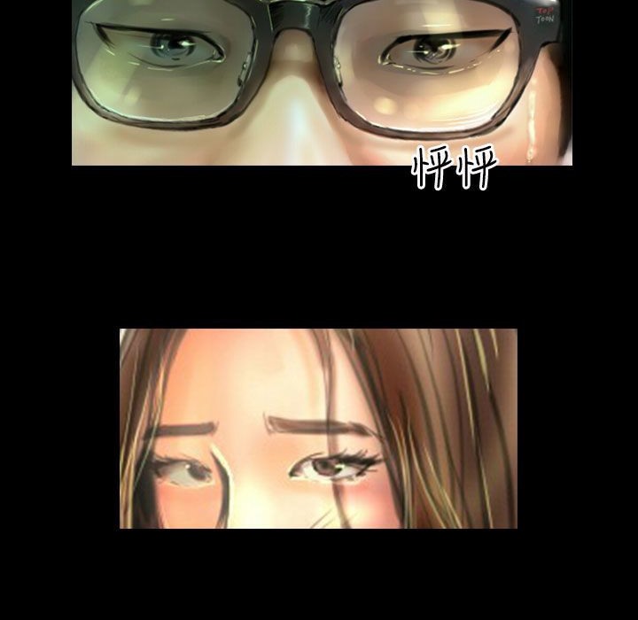 魅力女孩第39話