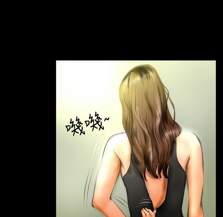 魅力女孩第39话