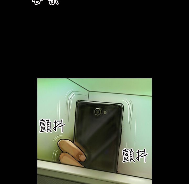 魅力女孩第41话