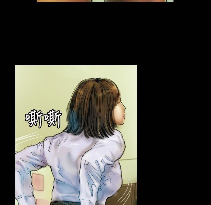 魅力女孩第41話