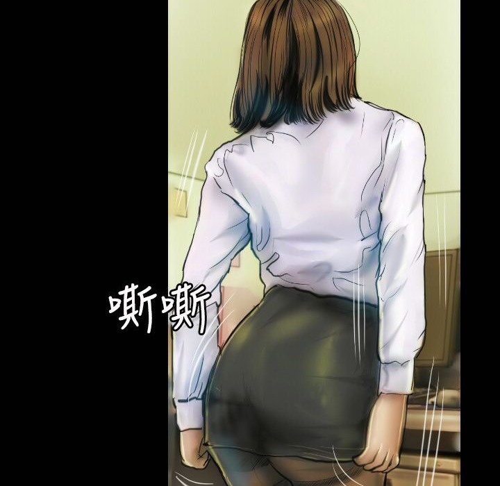 魅力女孩第41话