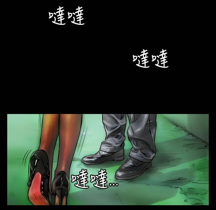 魅力女孩第42話