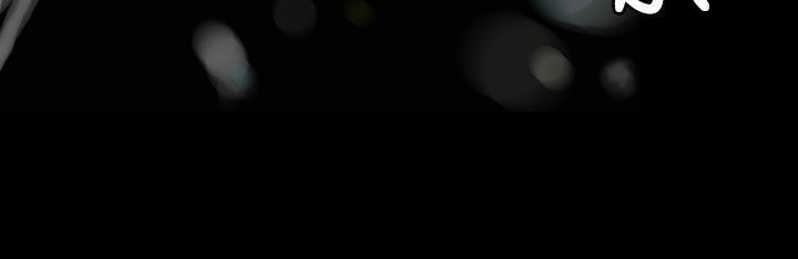 魅力女孩第43话