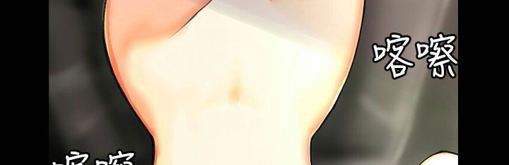 魅力女孩第43话