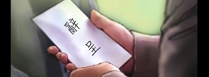 魅力女孩第43话