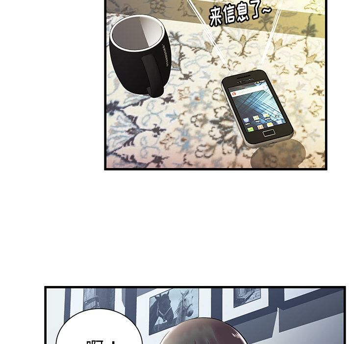 绝命天堂饭店第1话