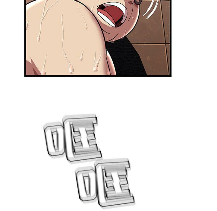 絕命天堂飯店第4話