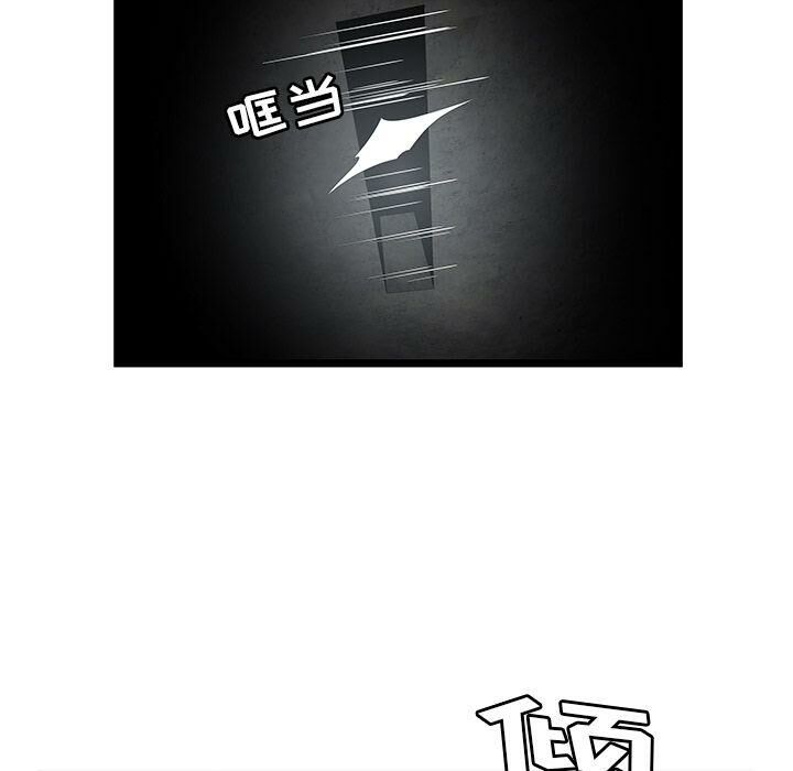 絕命天堂飯店第6話