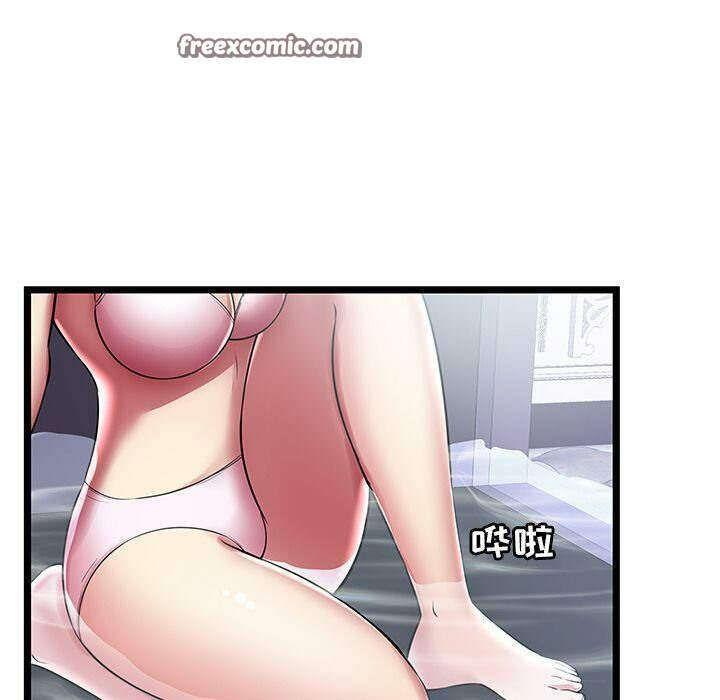 絕命天堂飯店第7話