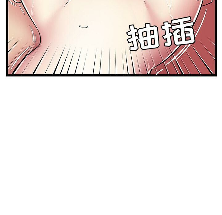 绝命天堂饭店第10话