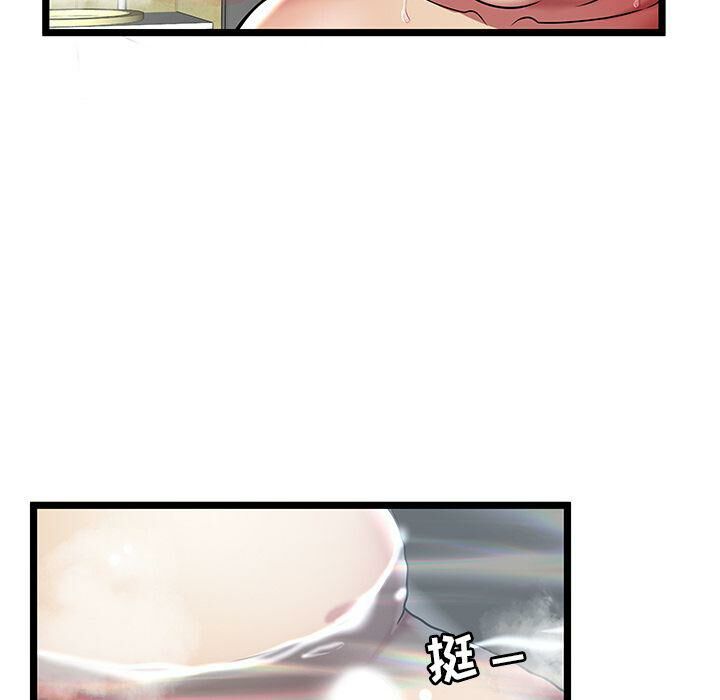 绝命天堂饭店第11话