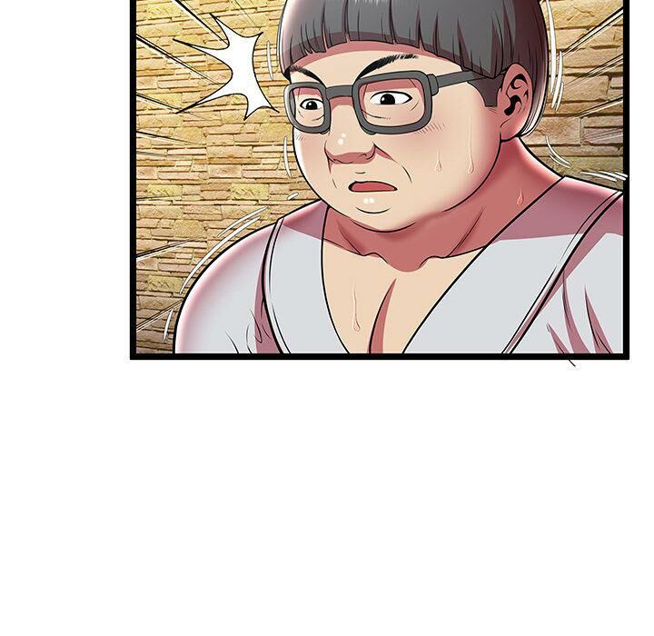 绝命天堂饭店第11话