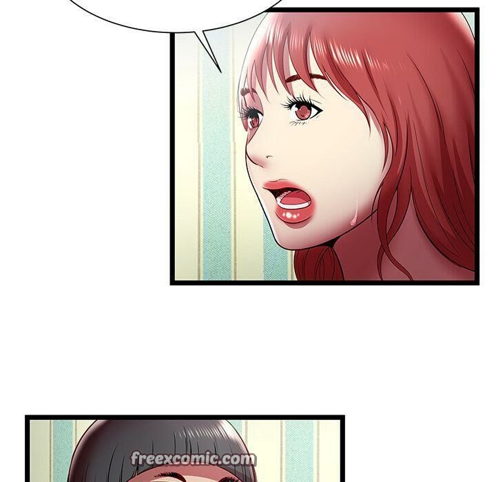 绝命天堂饭店第17话