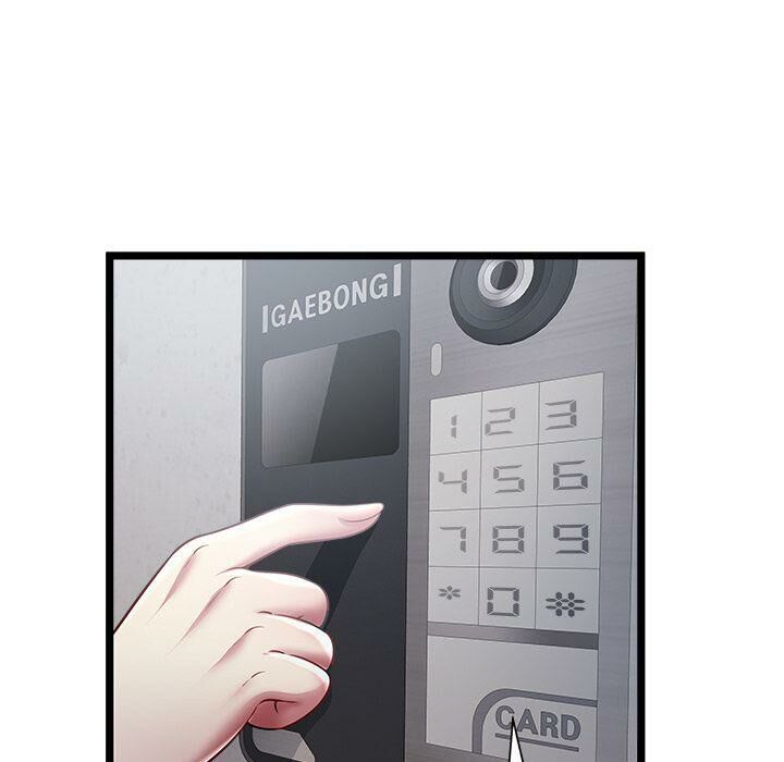 绝命天堂饭店第18话