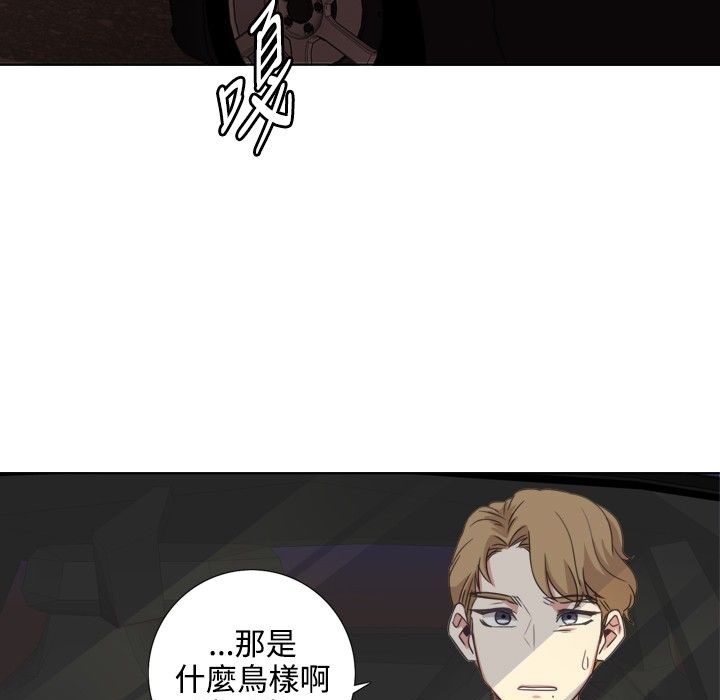 今天在哪嘞第1话