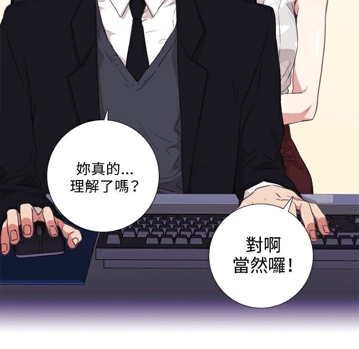 今天在哪嘞第1话